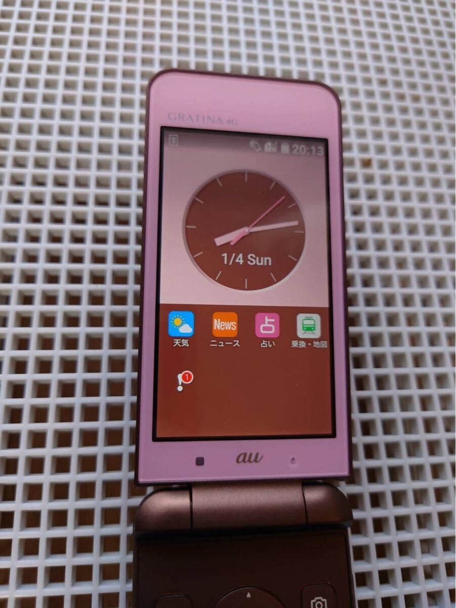 Kyocera KYF31 Pink Gratina 4G LTE Flip Phone Unlocked au Mobile