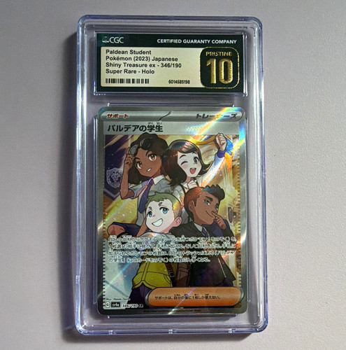 Paldean Student 346/190 CGC Pristine 10 Shiny Treasure ex Japanese Pokemon