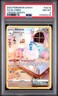 2023 POKEMON SWORD & SHIELD CROWN ZENITH #GG19 FULL ART/ALTARIA PSA 8