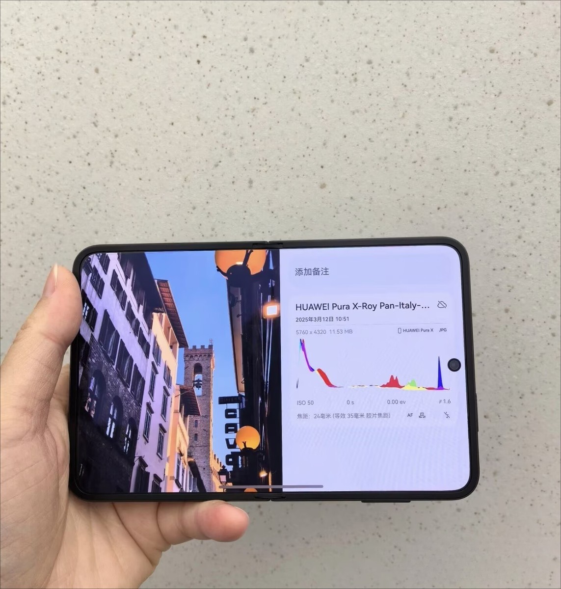 Huawei Pura X Ultimate Edition 5G Unlocked 16GB RAM Foldable Phone