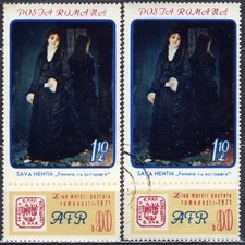 Romania 1971    STAMPS DAY  Art Museum BUCHAREST  The woman with the letter  + @