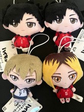 Haikyuu Plush Charm Set Haikyuu Collection Brand New Authentic Limited
