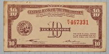 1949 Central Bank of the Philippines Ten 10 Centavos Banknote Circulated 