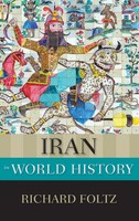 Foltz | Iran In World History | Buch | Englisch (2016) | Gebunden | Academic