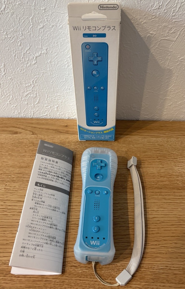 Nintendo Wii Motion Plus Blue Controller Box Tested Japan | eBay