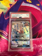 Golisopod GX SV48/SV94 Hidden Fates English PSA Graded 9 Pokemon on eBay
