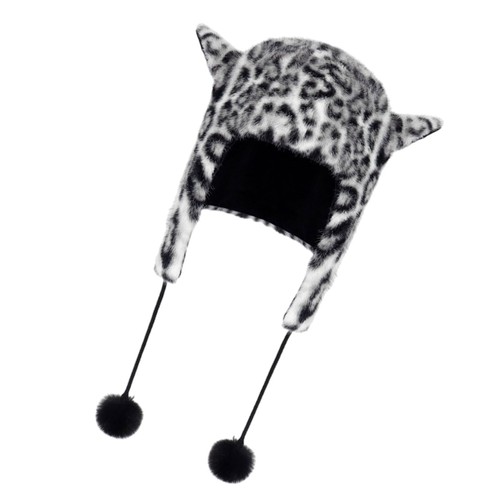 Leopard Pattern Ear Protecting Hat Multiple Wearing Stylish Street Styles Hat - Picture 14 of 14