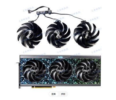 For PALIT RTX4070tiS 4080 4090GameRock Graphics Card Fan TH9520B2H-PCB01