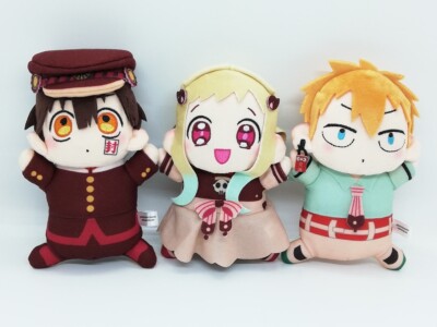 Jibaku Shounen Hanako-kun Yako's Handmade Plush Doll Set of 3