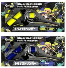 Splatoon 3 Water Gun Toy Tri-Stringer Yellow Blue Nintendo Weapons 2023