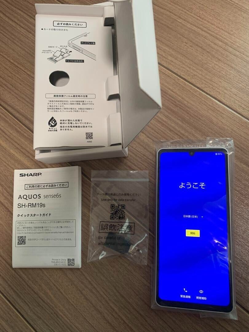 2023新款 SHARP SH-M19AX-B SIMフリー端末 AQUOS sense6 (RAM 4GB ...