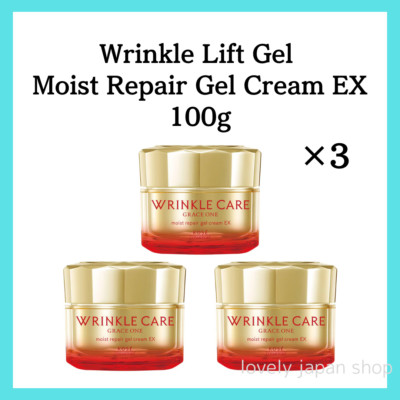 シミウス WHITENING GEL EX MOIST 3個セット Amazon | 【シミ対策 オールインワンジェル 】 SIMIUS シミウス