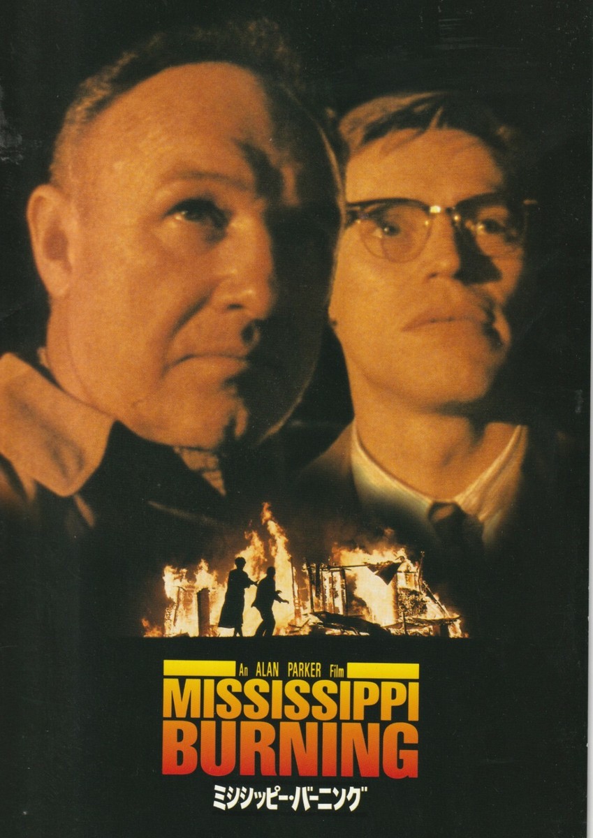 Mississippi Burning Film/Movie Program/Brochure Japanese