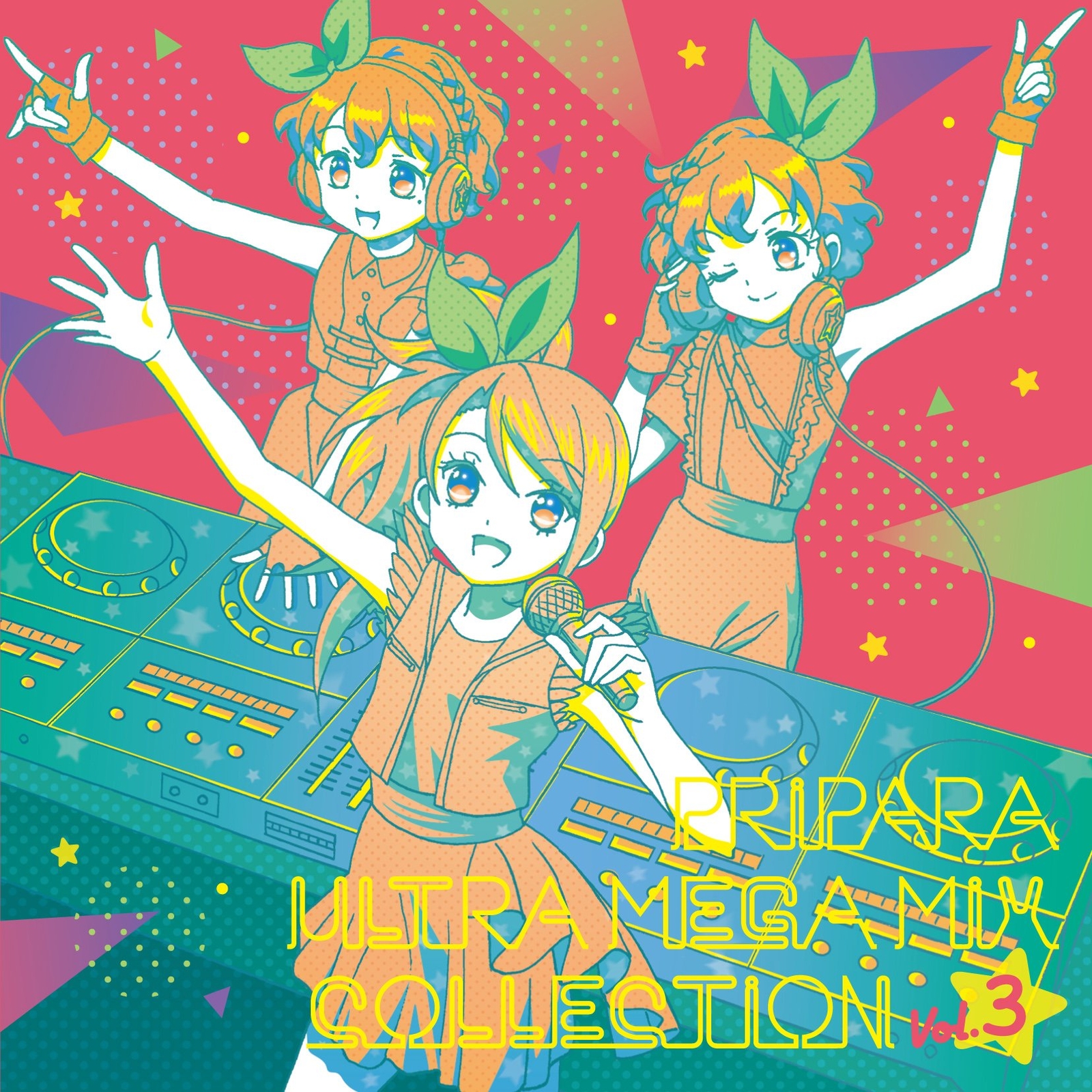 PRIPARA ULTRA MEGA MIX COLLECTION  Pripara Ultra Mega Mix Collection Vol.3 (CD)