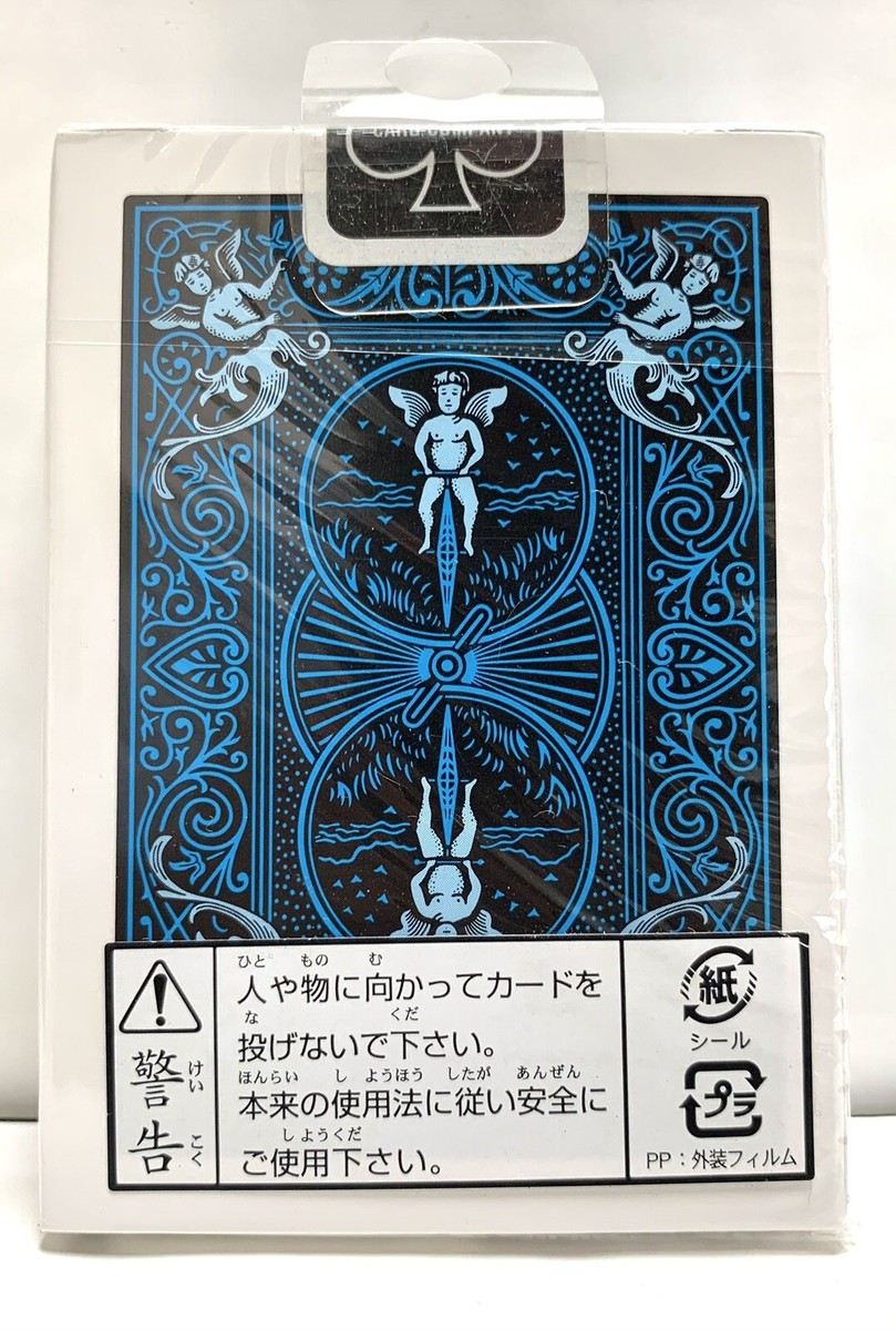 Bicycle Playing Cards Black Blue Deck Japan Limited / Trump