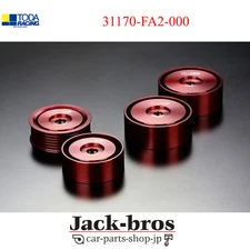 TODA Genuine OEM Light Weight Tensioner & idler pulley KIT For FA20 86/BRZ