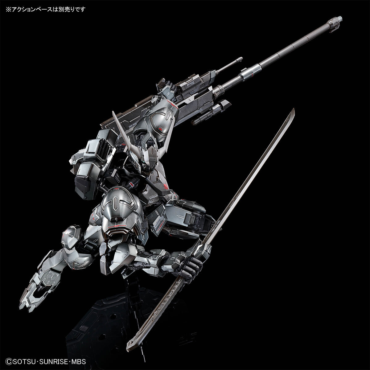 ロボット GUNDAM BARBATOS [IRON-BLOODED COATING] 61fn7Kg2hgL._UF894,1000_QL80_.jpg