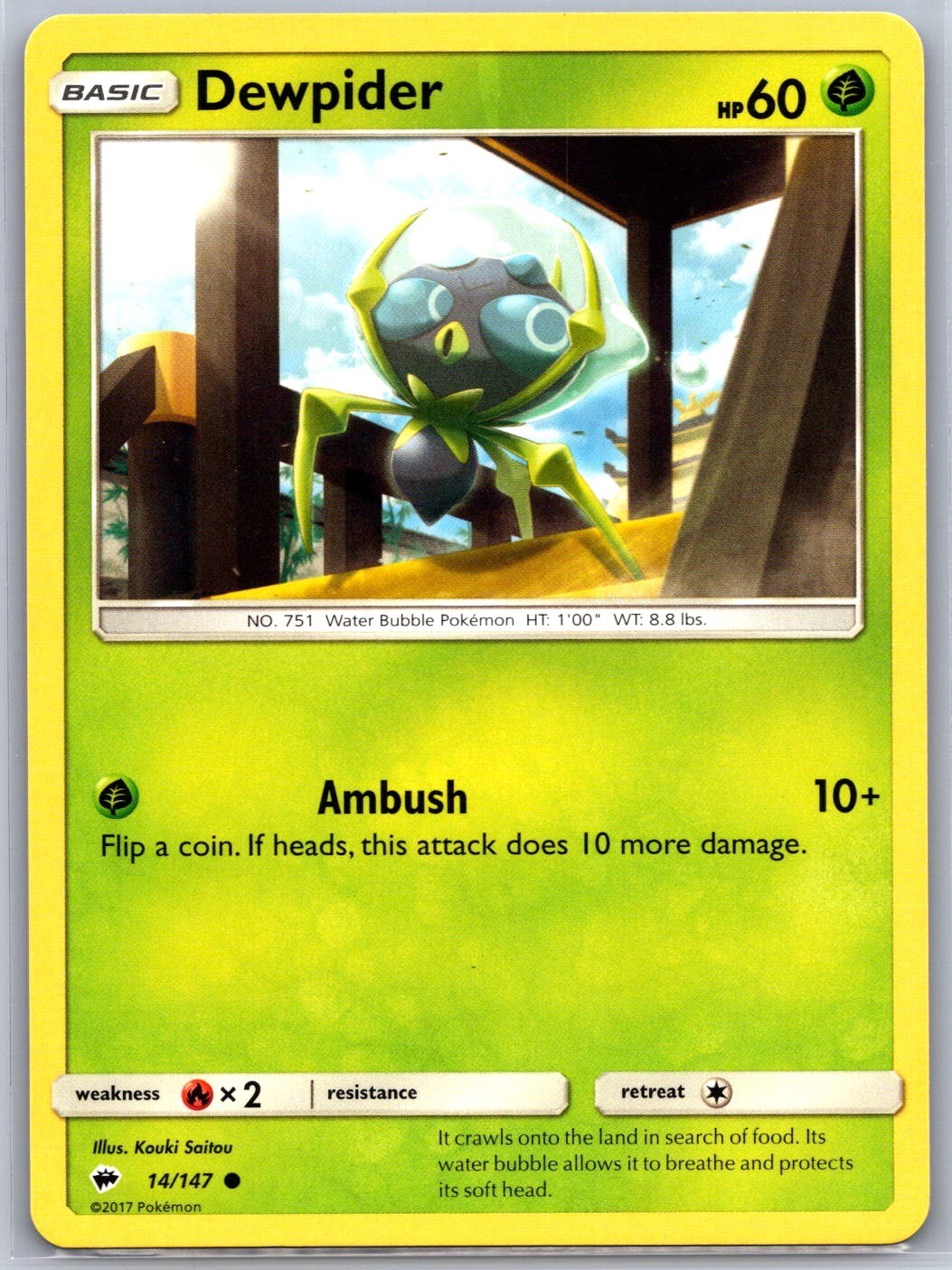 Dewpider 14/147 Common Burning Shadows Pokemon Near Mint