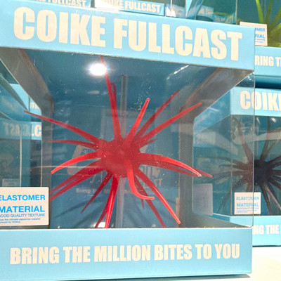 Hideup Coike Fullcast #306 Merthiolate Soft Plastic Elastomer Insect