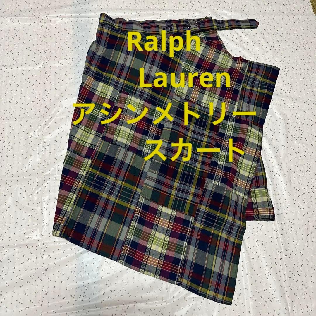 Ralph Lauren Madras Check Patchwork Asymmetric Sk… - image 2