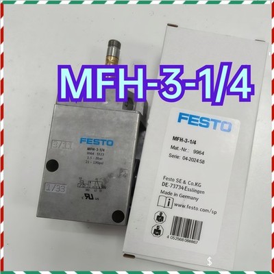 1PCS NEW MFH-3-1/4 9964 FESTO MFH-3-1/4 9964 Tiger Classic Valve Fast Shipping #