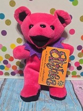 Althea - Grateful Dead Bean Bear Liquid Blue Vintage 7" Plush NWT