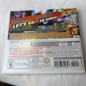 Pokemon Ultra Sun Big Box Bundle w/ Dusk Mane Necrozma Keychain Nintendo 3DS CIB