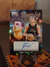 Nikola Jovic 2023-24 Panini NBA Hoops Premium Stock Hoops Ink Gold Cracked Ice