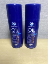 2 Isoplus Oil Sheen Protective Hair Spray Dramatic Shine 2 oz