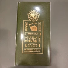 TRAVELER'S FACTORY KYOTO Exclusive Notebook Refill 64 Pages Washi Green Tea Leaf