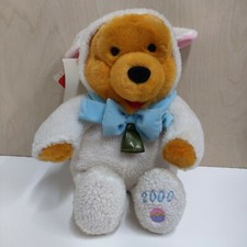 Disney Store Lamby Pooh 13" Winnie Pooh Plush With Tags Stuffed Bear Easter read