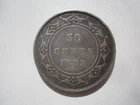 1873 Canada 50 Cents — photo from another recent sale