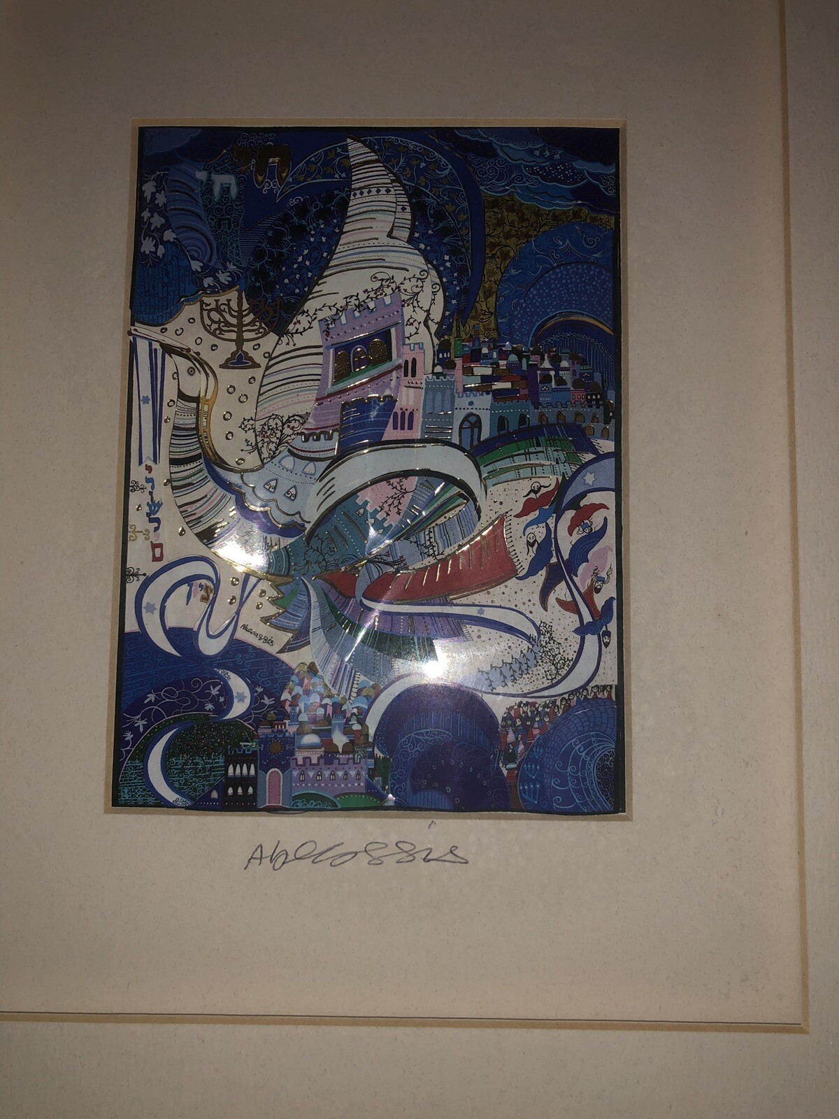 Picture 2 of 4