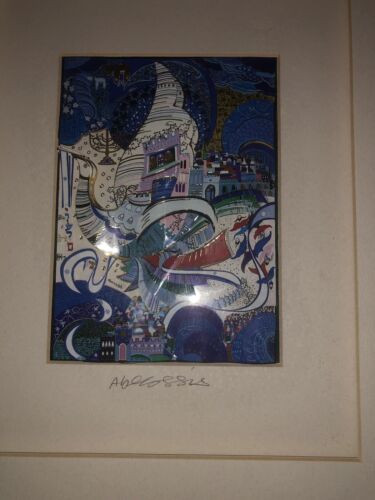 DECOUPAGE 3-D RAPHAEL ABECASSIS JERUSALEM 3000 (also Jerusalem Dove) ART WORK - Picture 2 of 4