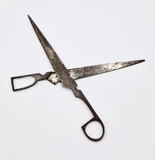 FINE QAJAR ISLAMIC STEEL CALLIGRAPHY SCISSORS 19th Century