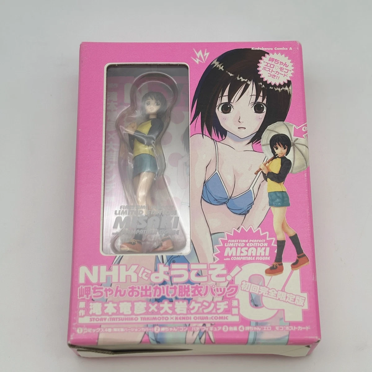 【匿名配送・中古品】Welcome to the NHK NHKにようこそ！ welcome to the nhk products for sale | eBay