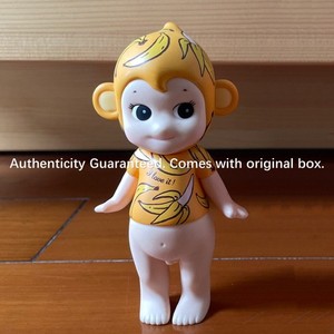 Sonny Angel Banana Monkey | eBay