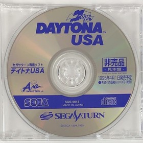 [//Sle/Sle] Sega Saturn DAYTONA USA Software Only with Pain Sega Sega Saturn