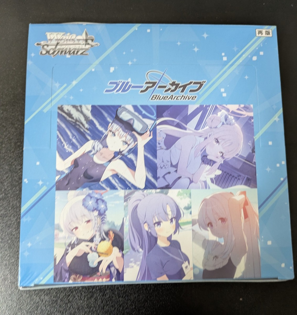 Weiss Schwarz Booster Pack Blue Archive BOX card game (=96cards at random)