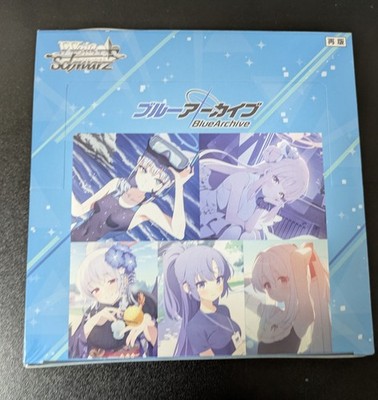 weiss schwarz blue archive booster box Weiss Schwarz Blue Archive The Animation Booster Box (Presell)