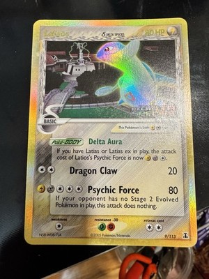 Latios EX Delta Species STAMPED Reverse Holo 9/113 Rare | eBay