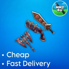 Full Swirly Set MM2 | Murder Mystery 2 Ancient Bundle (CHEAP)