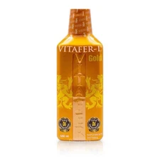 ✅ Vitafer L-Gold-Multivitamin- 500ML🔥 (Original) 🔥