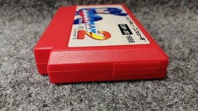 Capcom Rockman2 Dr.Wily'S Mystery Famicom Software KoU78