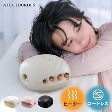 ATEX Lourdes Hand Massage Hand Care Cordless AX-HP285wh White From