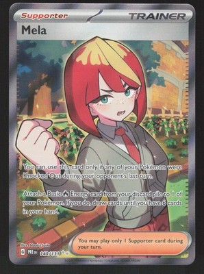 Mela 140/131 Full Art Pokemon SV: Prismatic Evolutions