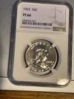 1963 Franklin Half Dollar Proof PF66 NGC