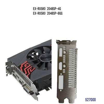 EX-RX580 2048SP-4G EX-RX580 2048SP-8G FOR   IO I/O   Back Plate *gi