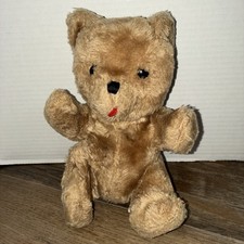 Vintage Eden Toys Inc Teddy Bear Musical Plush Brown Wind up Key In Back 8.5  