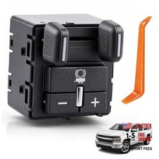 Trailer Brake Control Switch Fit for Chevy Chevrolet Colorado, Silverado 2014